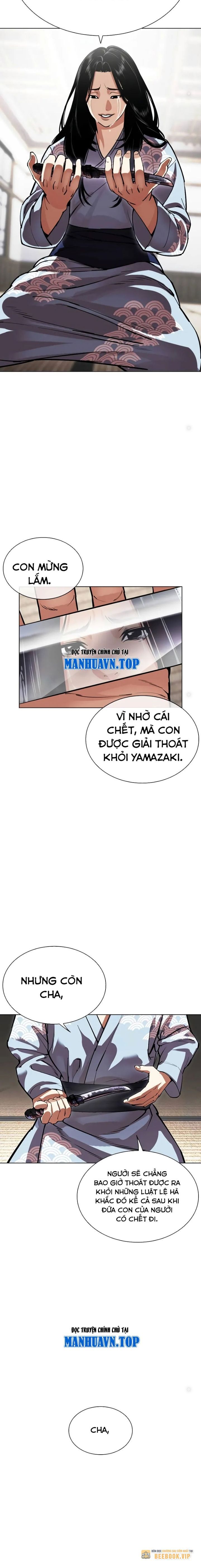 Hoán Đổi Diệu Kỳ Chap 521 - Next Chap 522