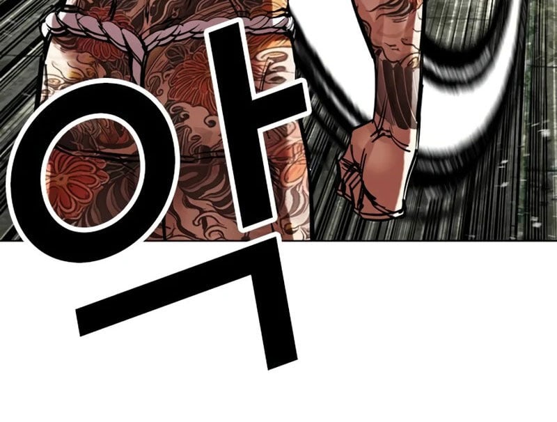 Hoán Đổi Diệu Kỳ Chap 522 - Next Chap 523