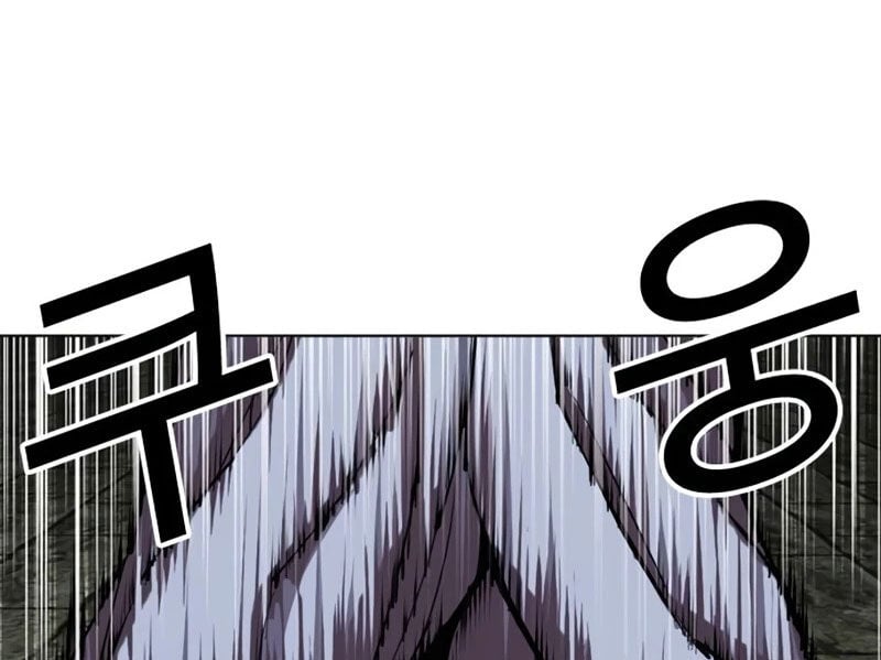 Hoán Đổi Diệu Kỳ Chap 522 - Next Chap 523