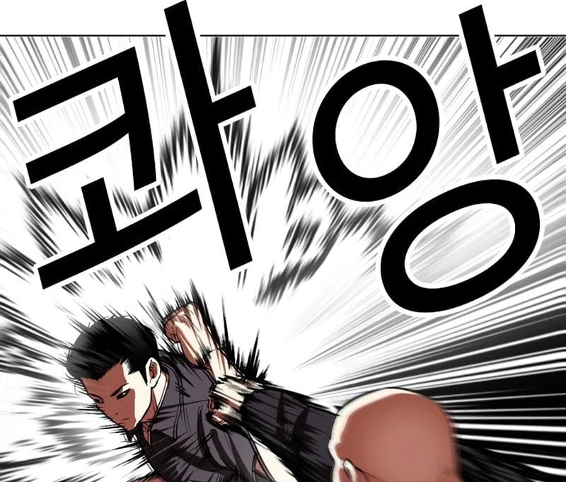 Hoán Đổi Diệu Kỳ Chap 522 - Next Chap 523