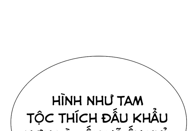 Hoán Đổi Diệu Kỳ Chap 522 - Next Chap 523