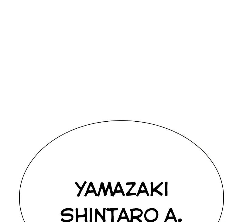 Hoán Đổi Diệu Kỳ Chap 522 - Next Chap 523