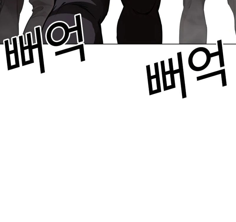 Hoán Đổi Diệu Kỳ Chap 522 - Next Chap 523