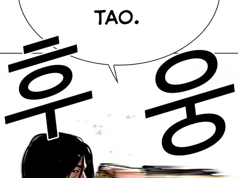 Hoán Đổi Diệu Kỳ Chap 522 - Next Chap 523