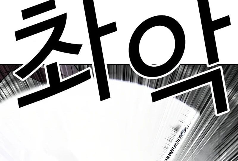 Hoán Đổi Diệu Kỳ Chap 522 - Next Chap 523