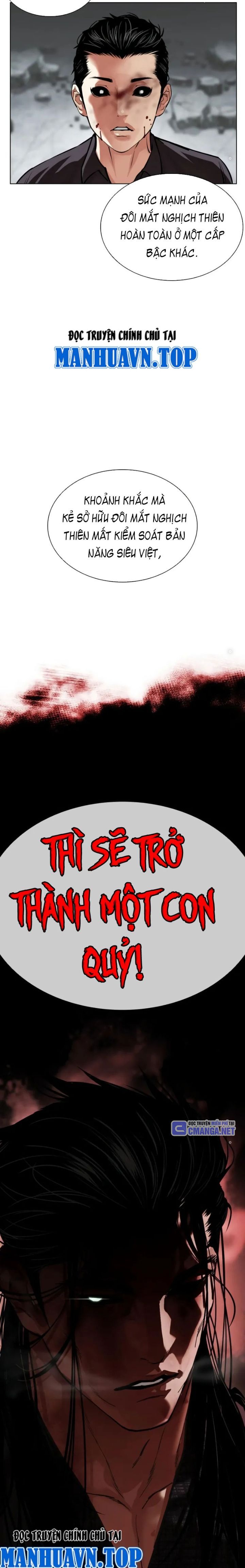 Hoán Đổi Diệu Kỳ Chap 525 - Next Chap 526