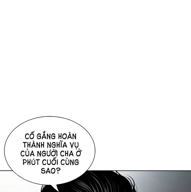 Hoán Đổi Diệu Kỳ Chap 526 - Next Chap 527