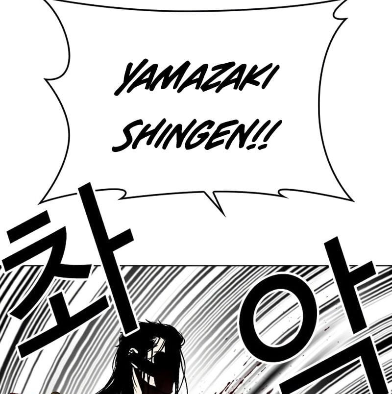 Hoán Đổi Diệu Kỳ Chap 526 - Next Chap 527