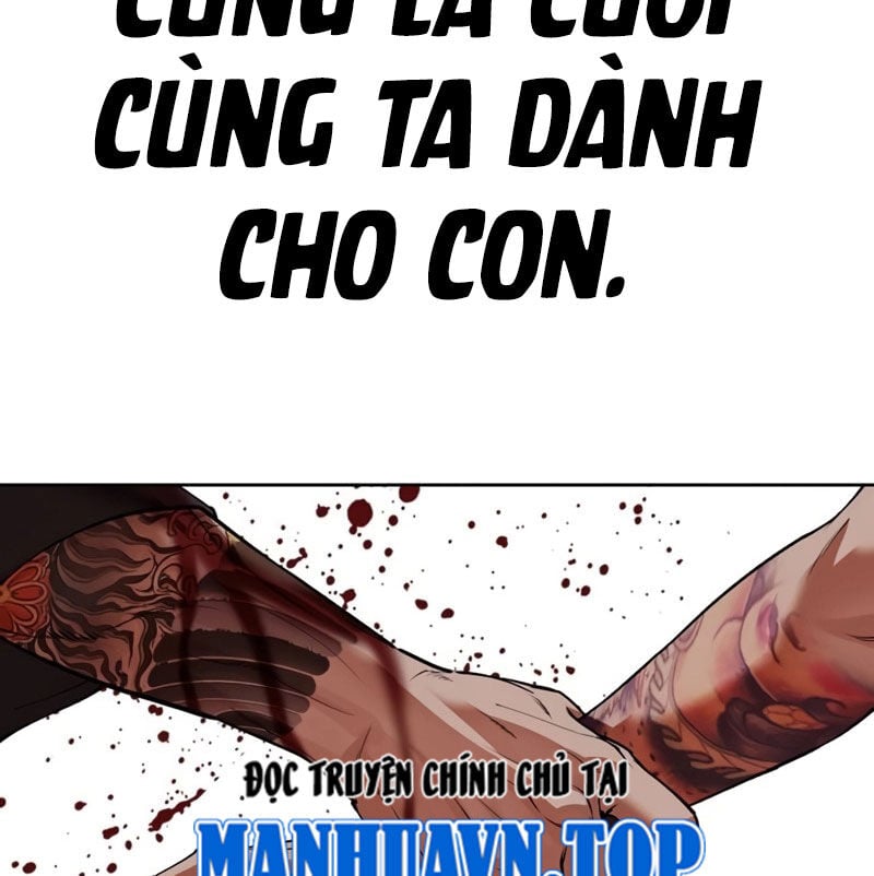Hoán Đổi Diệu Kỳ Chap 526 - Next Chap 527