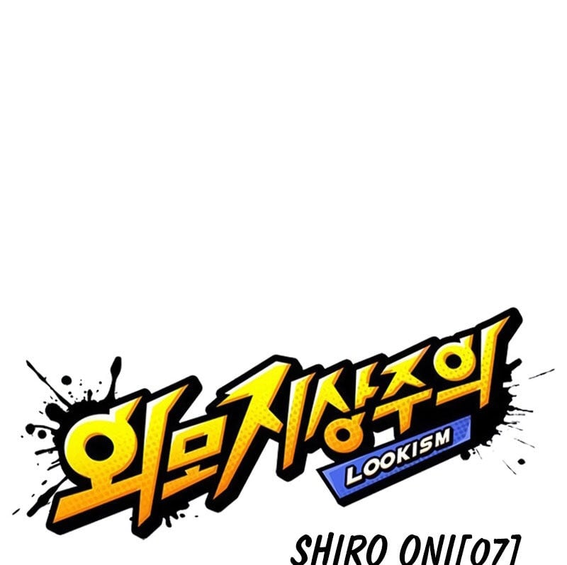 Hoán Đổi Diệu Kỳ Chap 526 - Next Chap 527