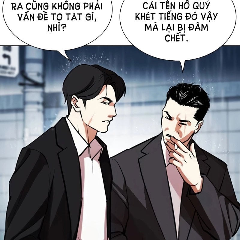 Hoán Đổi Diệu Kỳ Chap 526 - Next Chap 527
