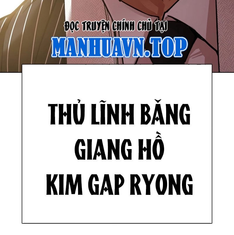 Hoán Đổi Diệu Kỳ Chap 526 - Next Chap 527