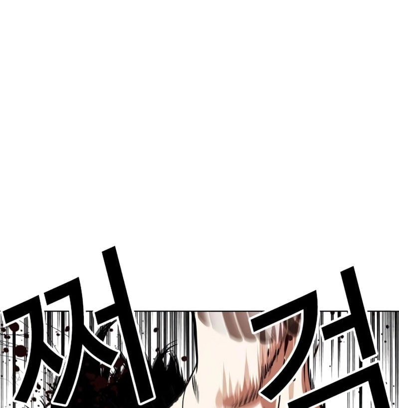 Hoán Đổi Diệu Kỳ Chap 526 - Next Chap 527