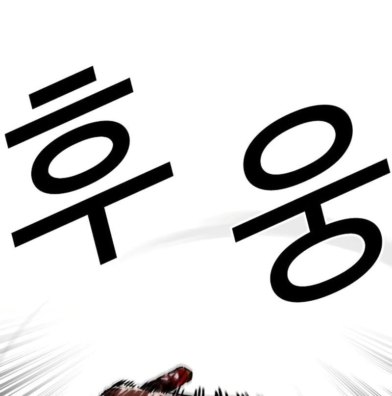 Hoán Đổi Diệu Kỳ Chap 526 - Next Chap 527