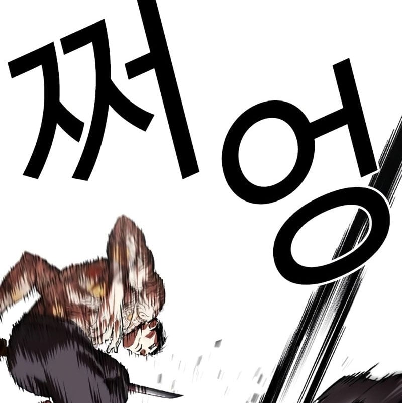 Hoán Đổi Diệu Kỳ Chap 526 - Next Chap 527