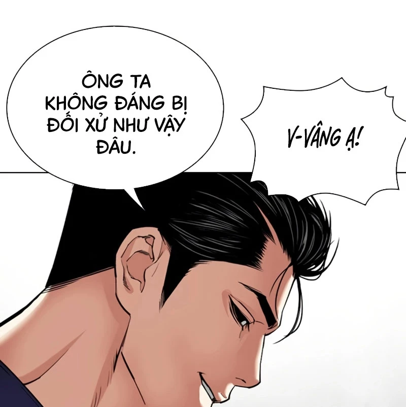 Hoán Đổi Diệu Kỳ Chap 527 - Next Chap 528