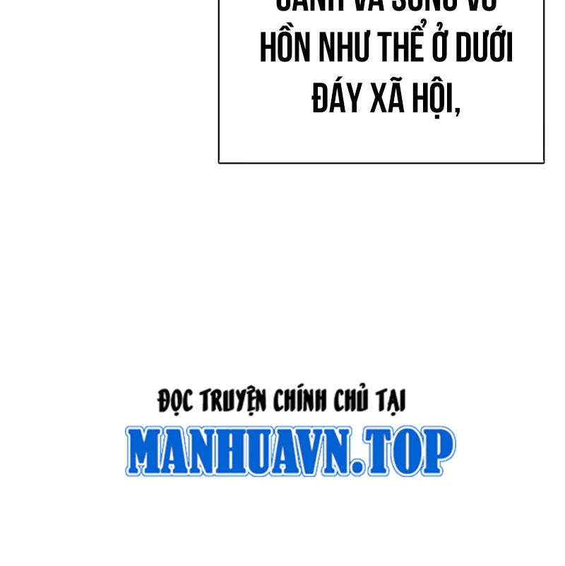 Hoán Đổi Diệu Kỳ Chap 527 - Next Chap 528