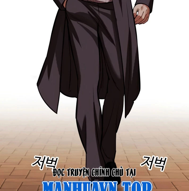 Hoán Đổi Diệu Kỳ Chap 527 - Next Chap 528