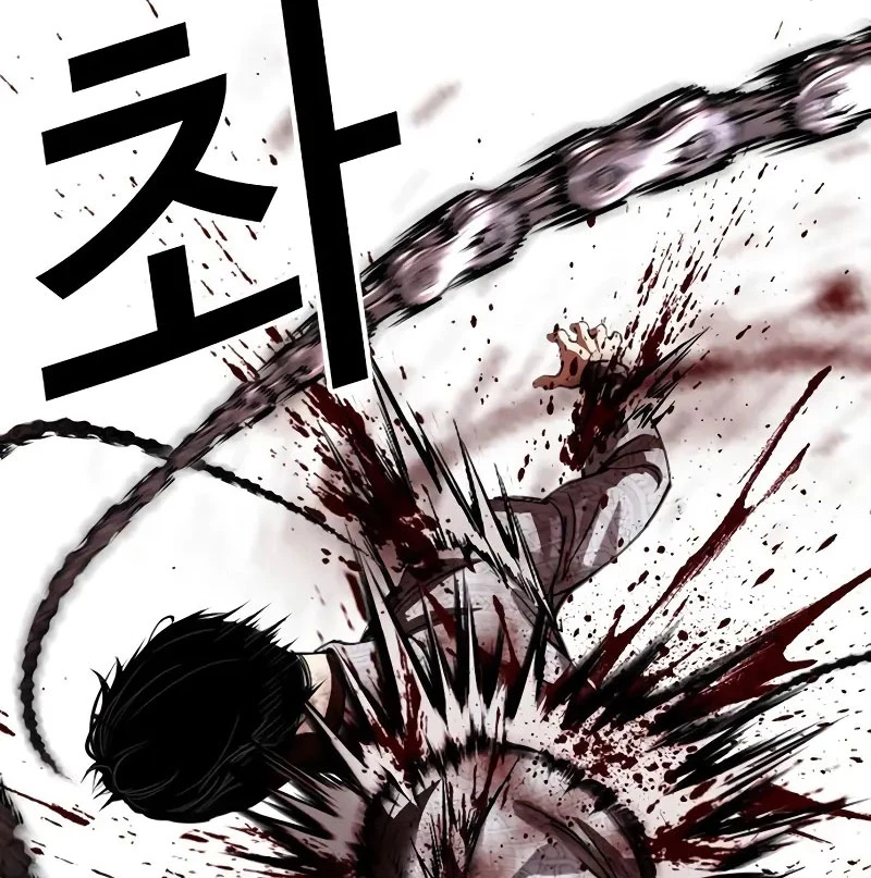 Hoán Đổi Diệu Kỳ Chap 528 - Next Chap 529