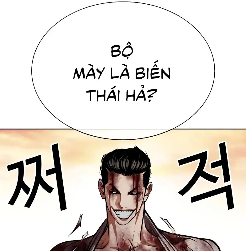 Hoán Đổi Diệu Kỳ Chap 528 - Next Chap 529