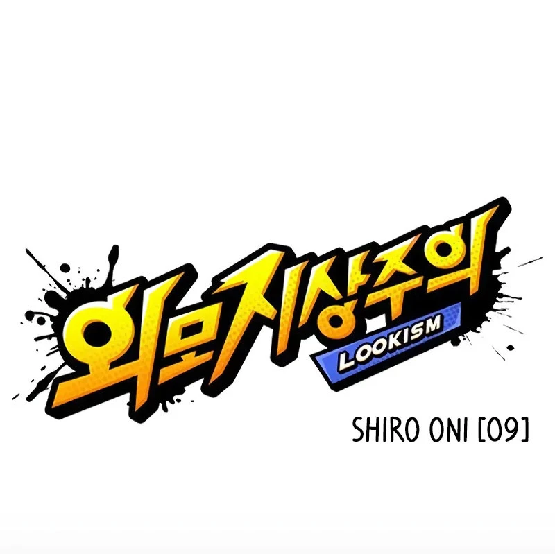 Hoán Đổi Diệu Kỳ Chap 528 - Next Chap 529