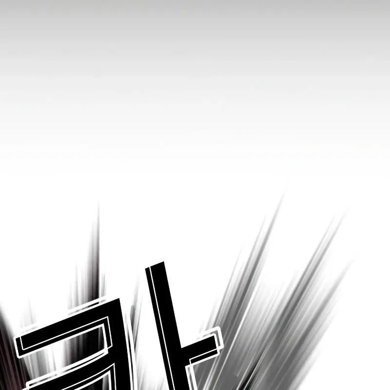 Hoán Đổi Diệu Kỳ Chap 528 - Next Chap 529