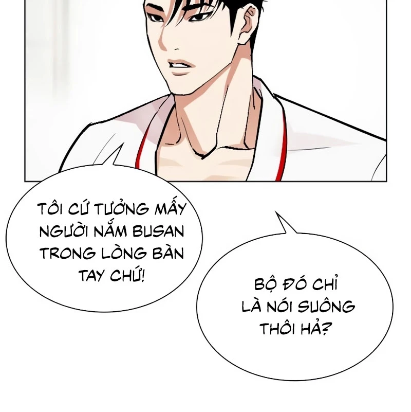 Hoán Đổi Diệu Kỳ Chap 532 - Next Chap 533