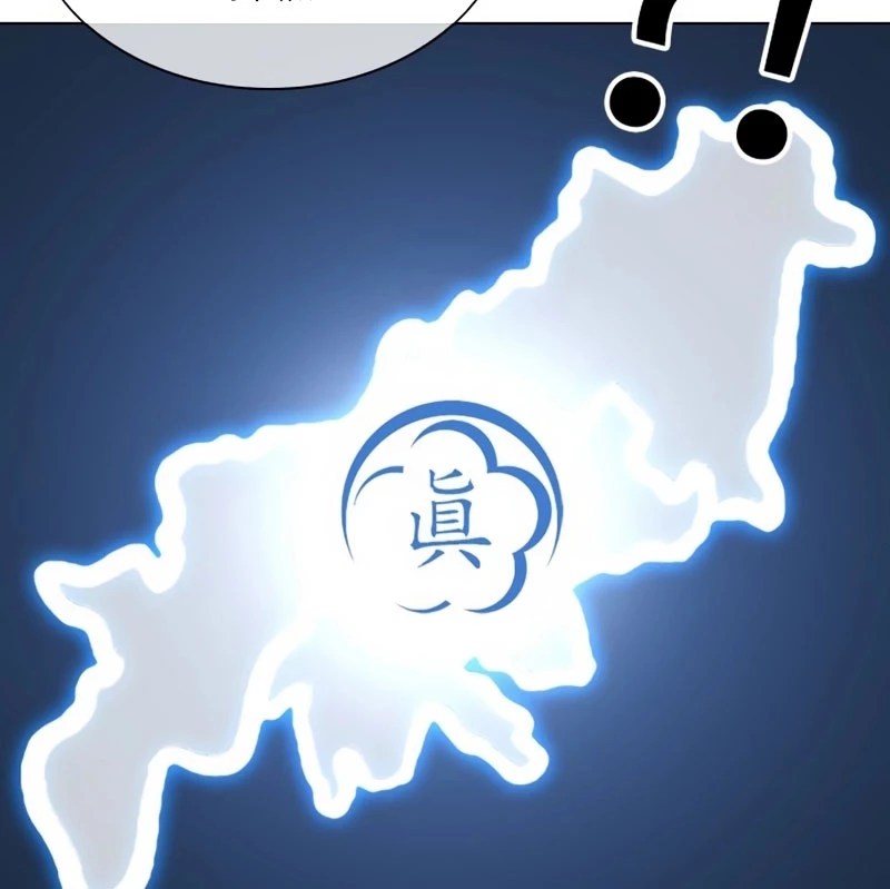 Hoán Đổi Diệu Kỳ Chap 532 - Next Chap 533