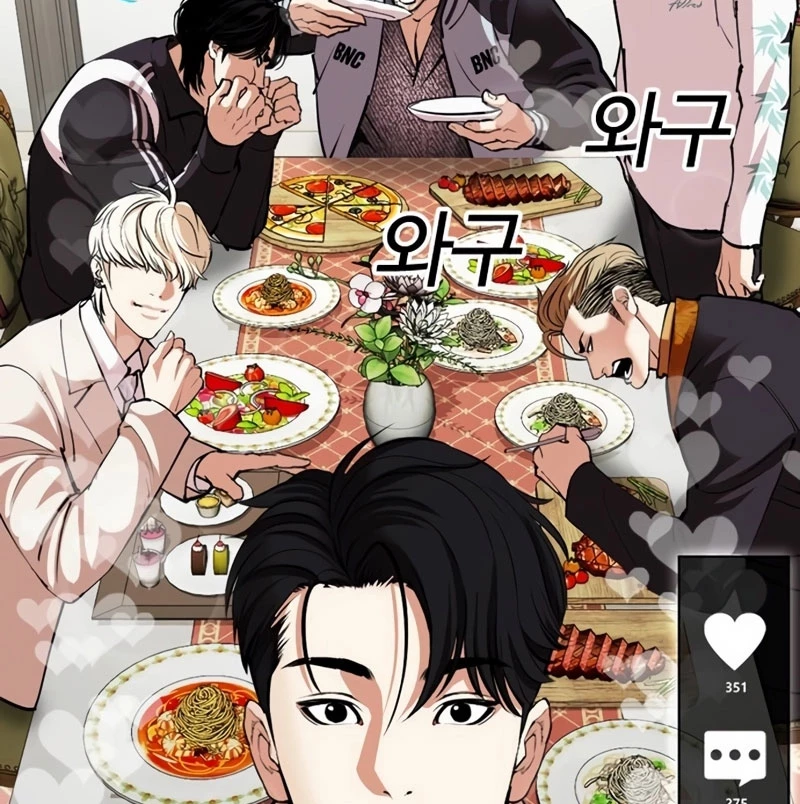 Hoán Đổi Diệu Kỳ Chap 532 - Next Chap 533