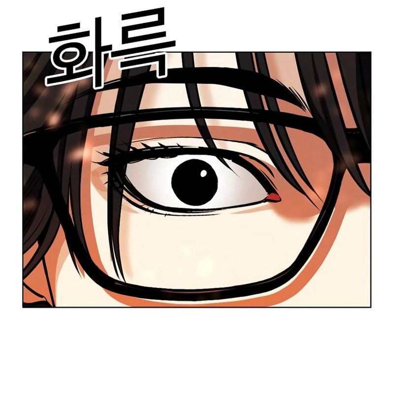 Hoán Đổi Diệu Kỳ Chap 533 - Next Chap 534