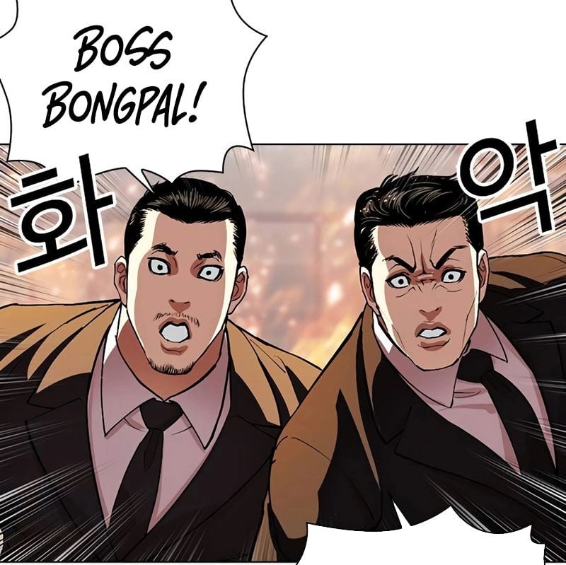Hoán Đổi Diệu Kỳ Chap 533 - Next Chap 534