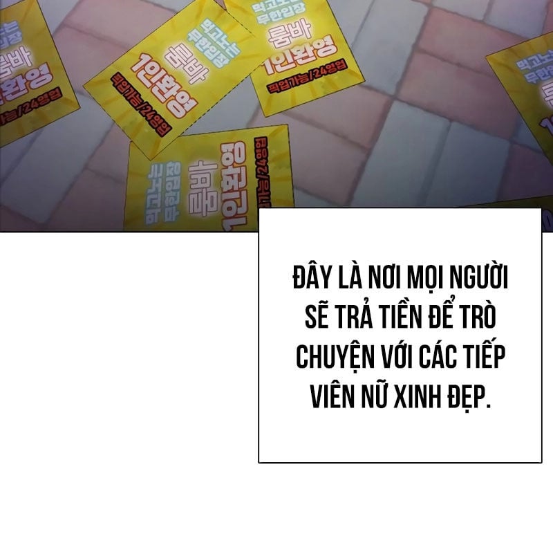Hoán Đổi Diệu Kỳ Chap 533 - Next Chap 534