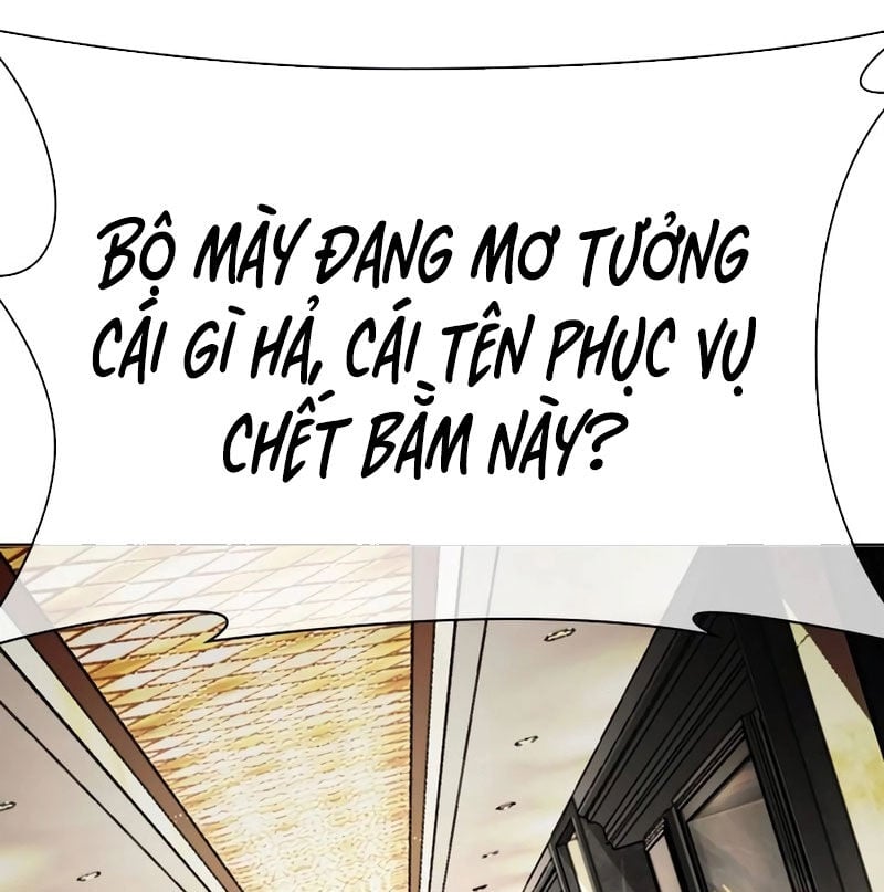 Hoán Đổi Diệu Kỳ Chap 533 - Next Chap 534