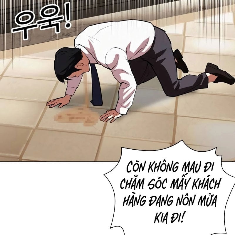Hoán Đổi Diệu Kỳ Chap 533 - Next Chap 534