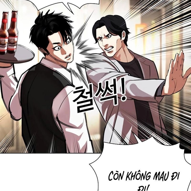Hoán Đổi Diệu Kỳ Chap 533 - Next Chap 534