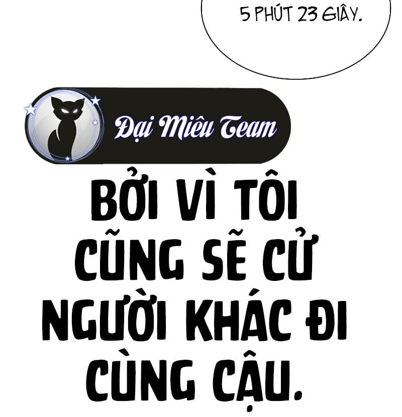 Hoán Đổi Diệu Kỳ Chap 533 - Next Chap 534