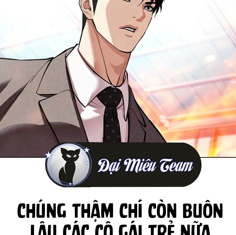 Hoán Đổi Diệu Kỳ Chap 533 - Next Chap 534