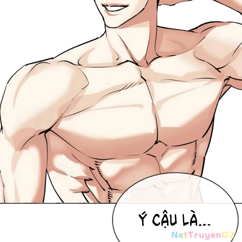 Hoán Đổi Diệu Kỳ Chap 534.5 - Next Chap 535.5