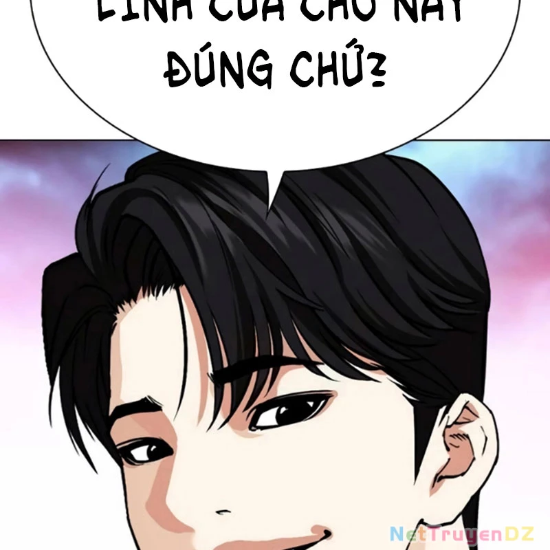 Hoán Đổi Diệu Kỳ Chap 534.5 - Next Chap 535.5