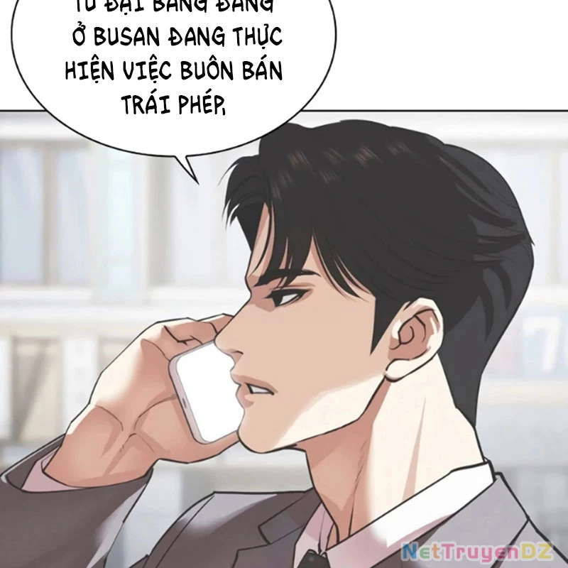 Hoán Đổi Diệu Kỳ Chap 534.5 - Next Chap 535.5