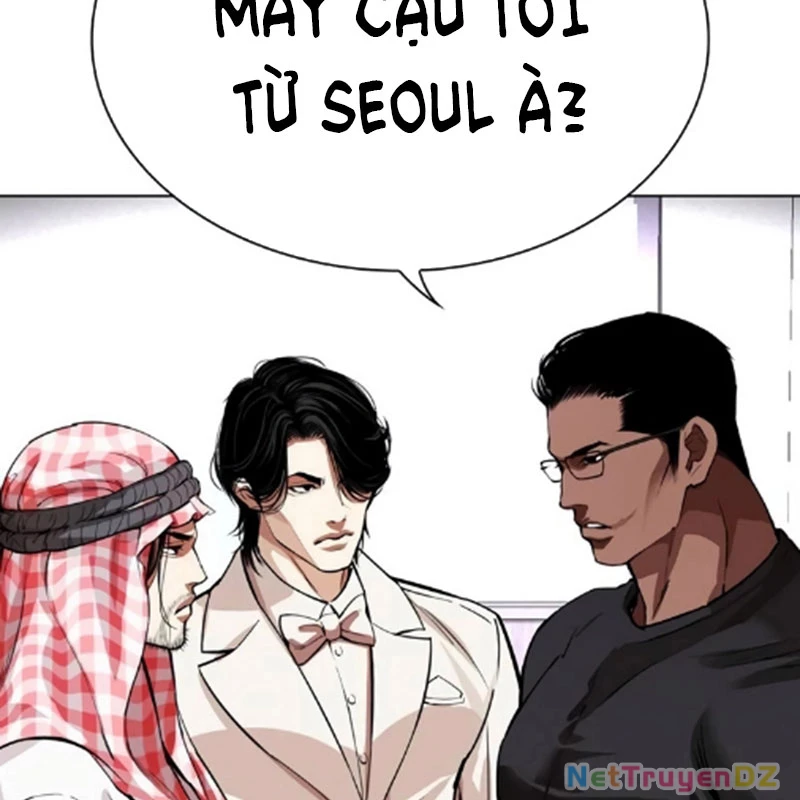 Hoán Đổi Diệu Kỳ Chap 534.5 - Next Chap 535.5