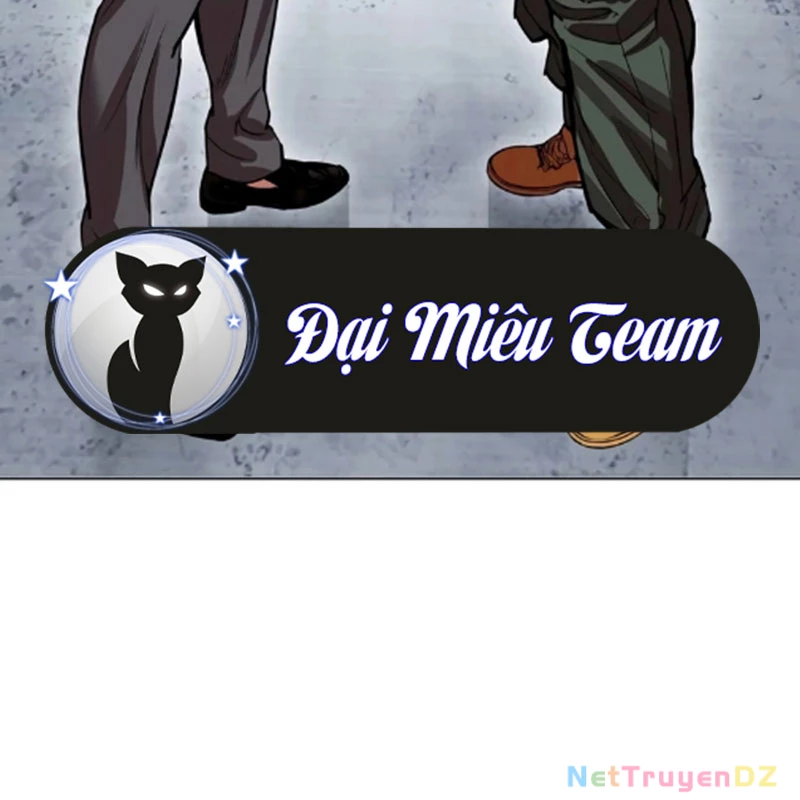 Hoán Đổi Diệu Kỳ Chap 534.5 - Next Chap 535.5