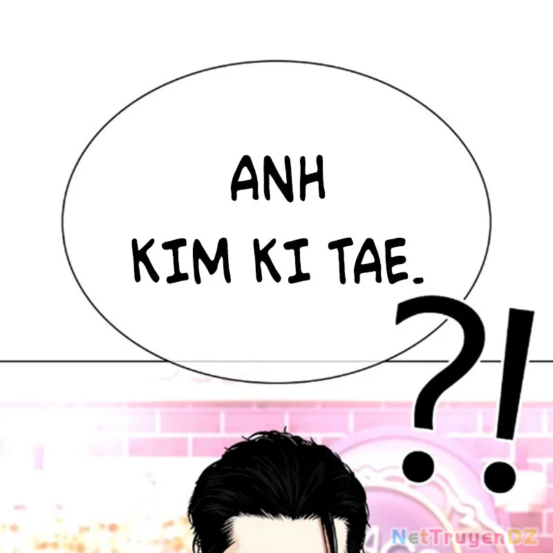 Hoán Đổi Diệu Kỳ Chap 534.5 - Next Chap 535.5