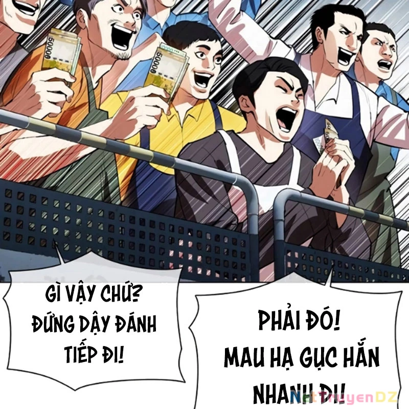 Hoán Đổi Diệu Kỳ Chap 534.5 - Next Chap 535.5