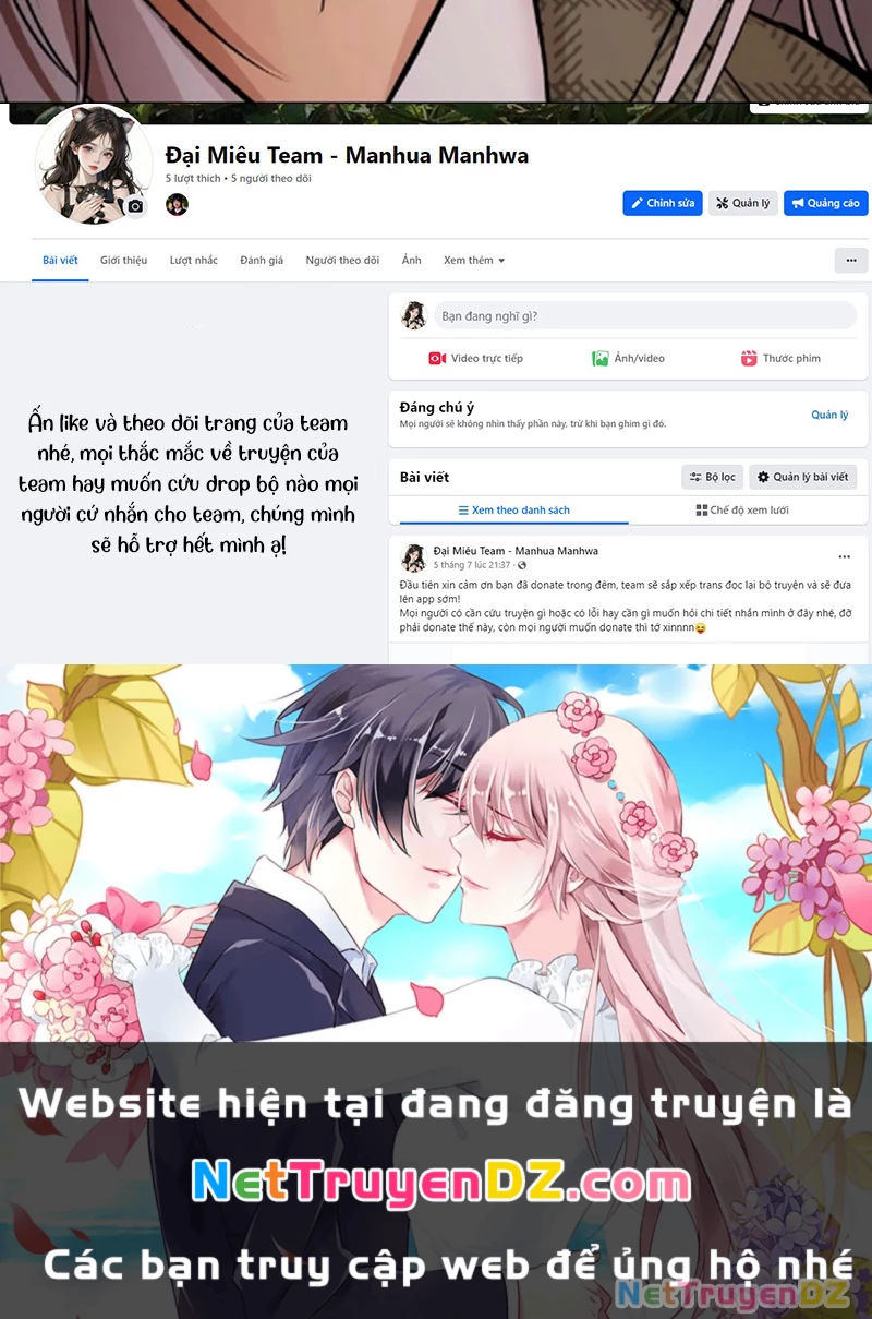 Hoán Đổi Diệu Kỳ Chap 534.5 - Next Chap 535.5