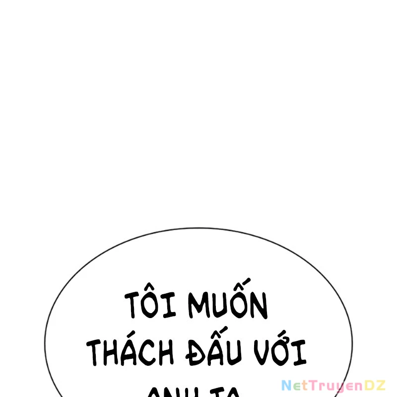 Hoán Đổi Diệu Kỳ Chap 534.5 - Next Chap 535.5