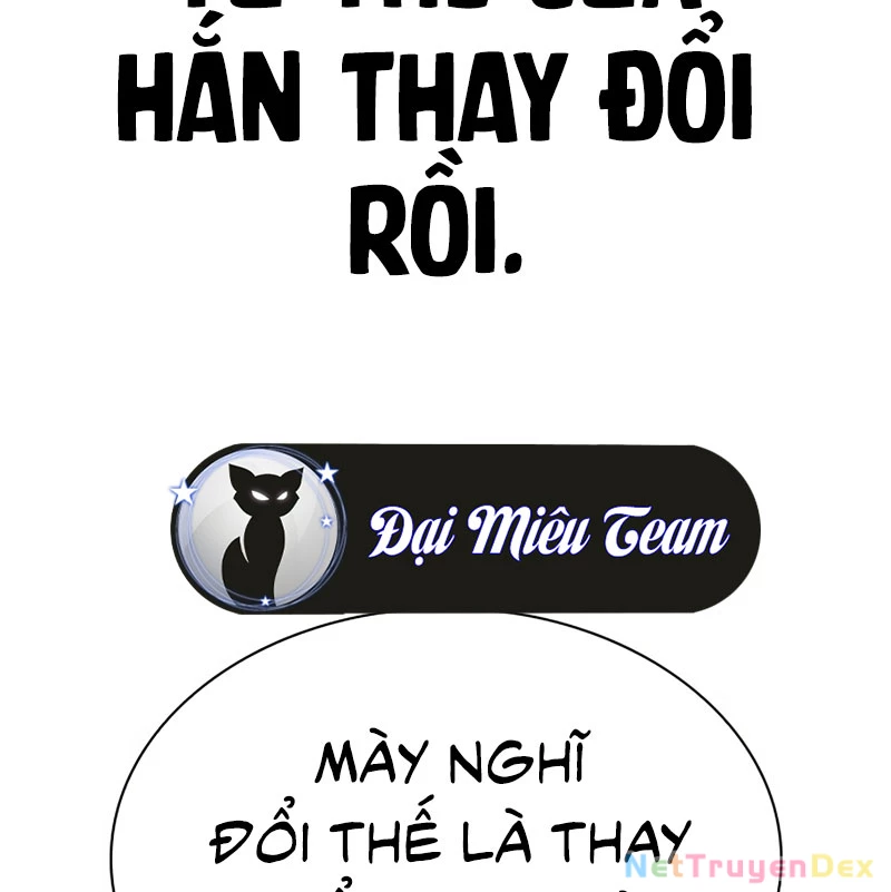 Hoán Đổi Diệu Kỳ Chap 535 - Next Chap 536