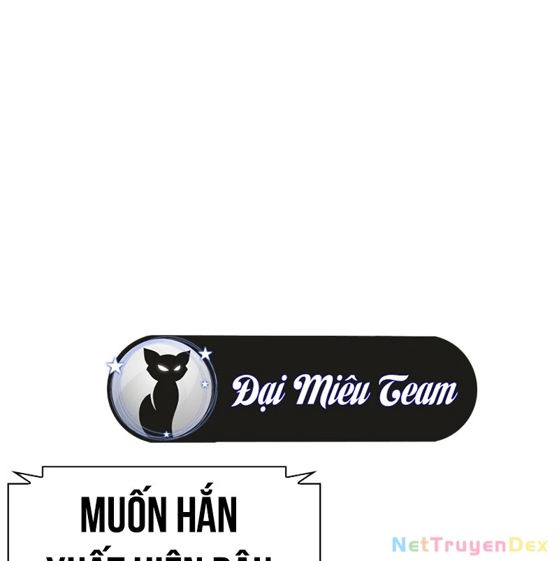 Hoán Đổi Diệu Kỳ Chap 536 - Next Chap 537