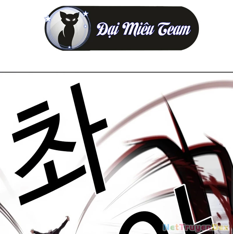 Hoán Đổi Diệu Kỳ Chap 536 - Next Chap 537