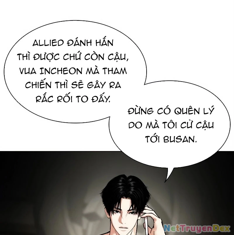Hoán Đổi Diệu Kỳ Chap 536 - Next Chap 537